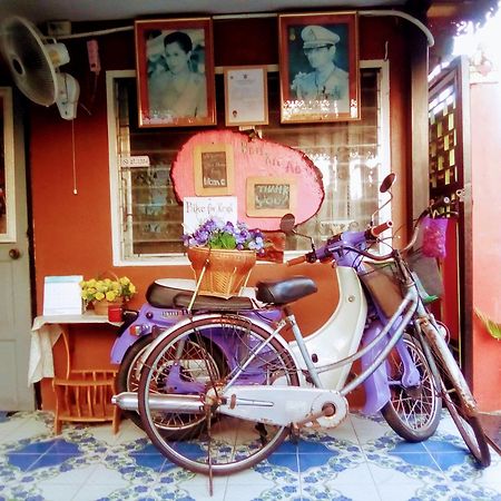 Bed and Breakfast Ban Kru Ae Mixed Dorm Bangkok Zewnętrze zdjęcie
