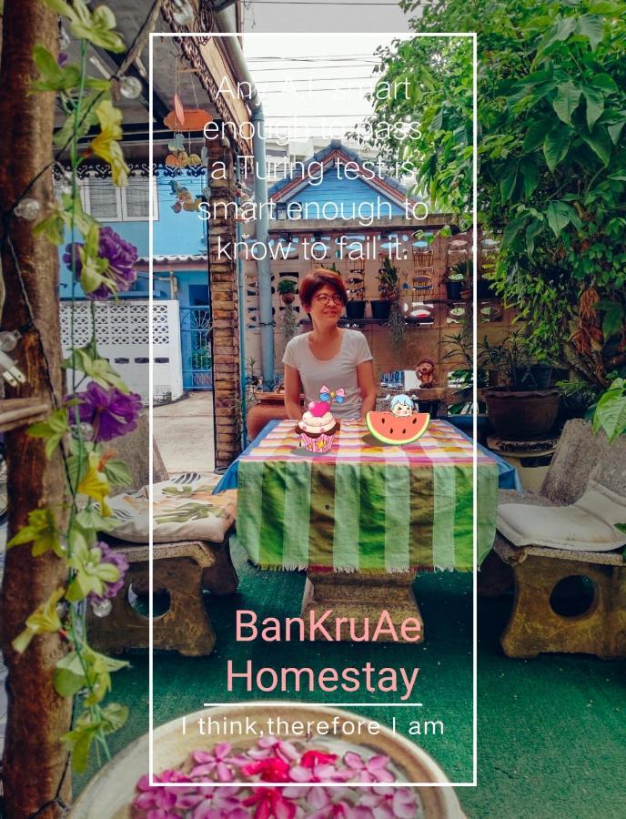 Bed and Breakfast Ban Kru Ae Mixed Dorm Bangkok Zewnętrze zdjęcie